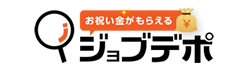 ジョブデポ看護師